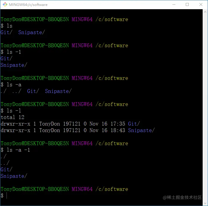 image-20201116185020160