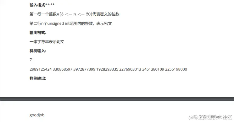 problem2