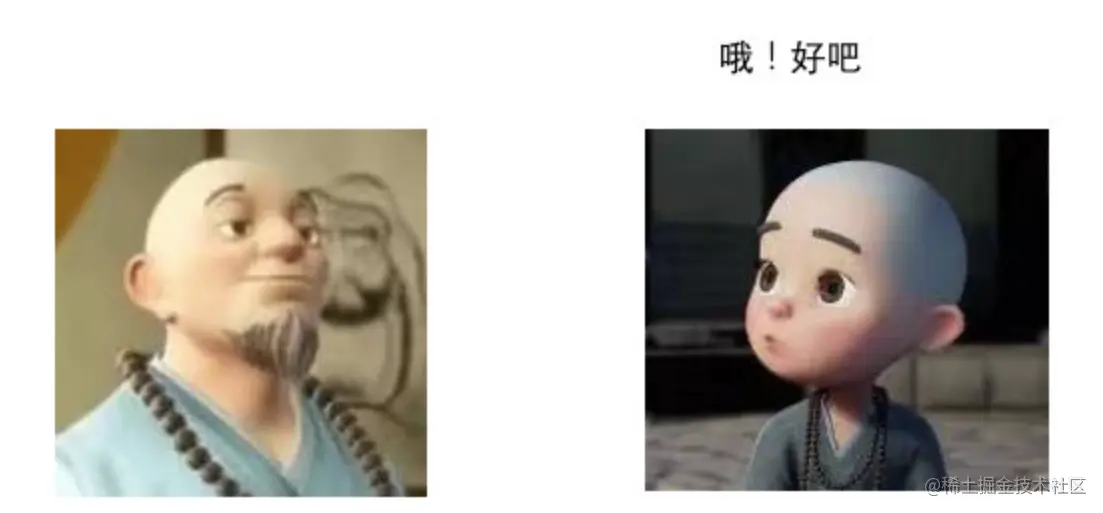 image-20230212000229139