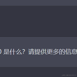 四棵呼呼于2022-12-08 09:47发布的图片