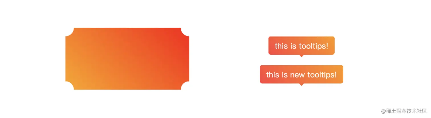 image-20210807133436667