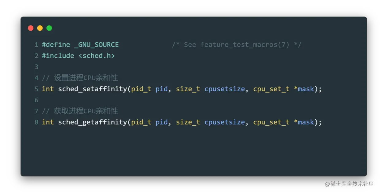 设置进程亲和性