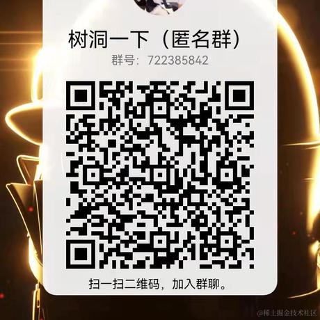 前端界长泽雅美于2021-09-17 19:09发布的图片