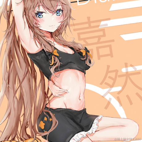 嘉然专属工具人于2022-12-05 12:15发布的图片