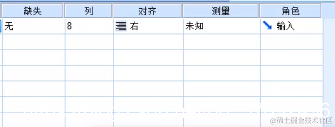 后续值默认即可