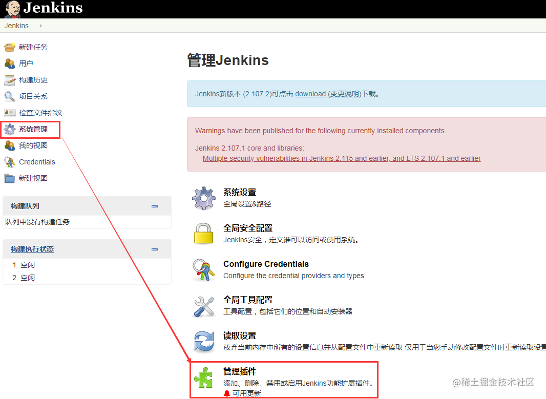 Jenkins Email Extension Plugin for configuring Email notification ...