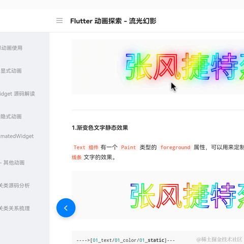 Shaddockguy于2021-07-27 11:00发布的图片