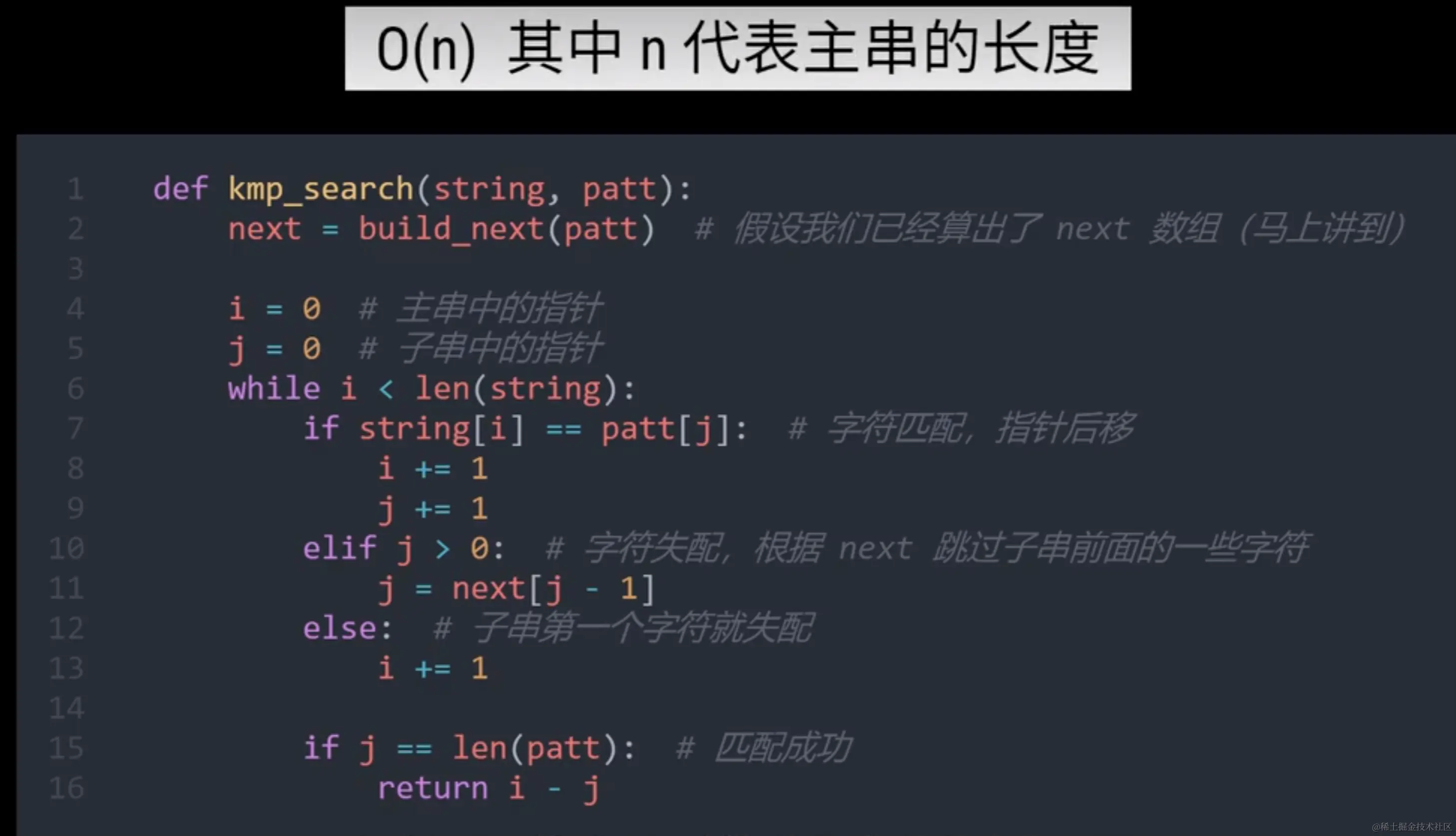 2023-11-15 23-26-24屏幕截图.png