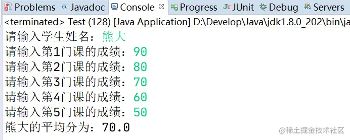 image-20210110124728589