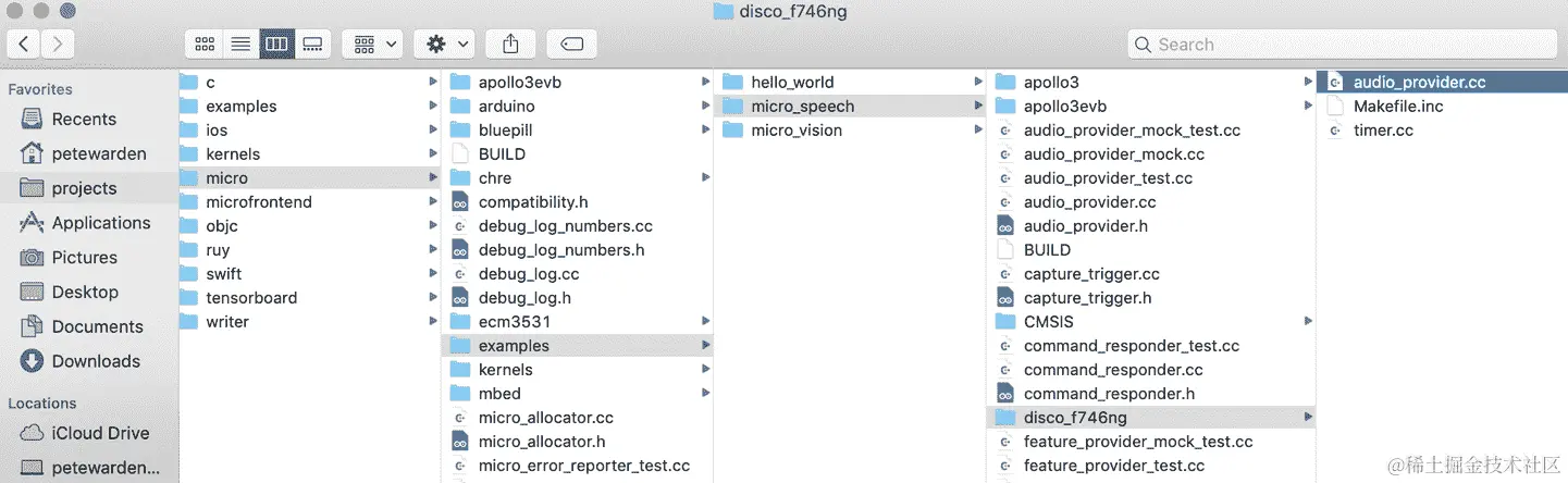 专门音频提供者文件的截图