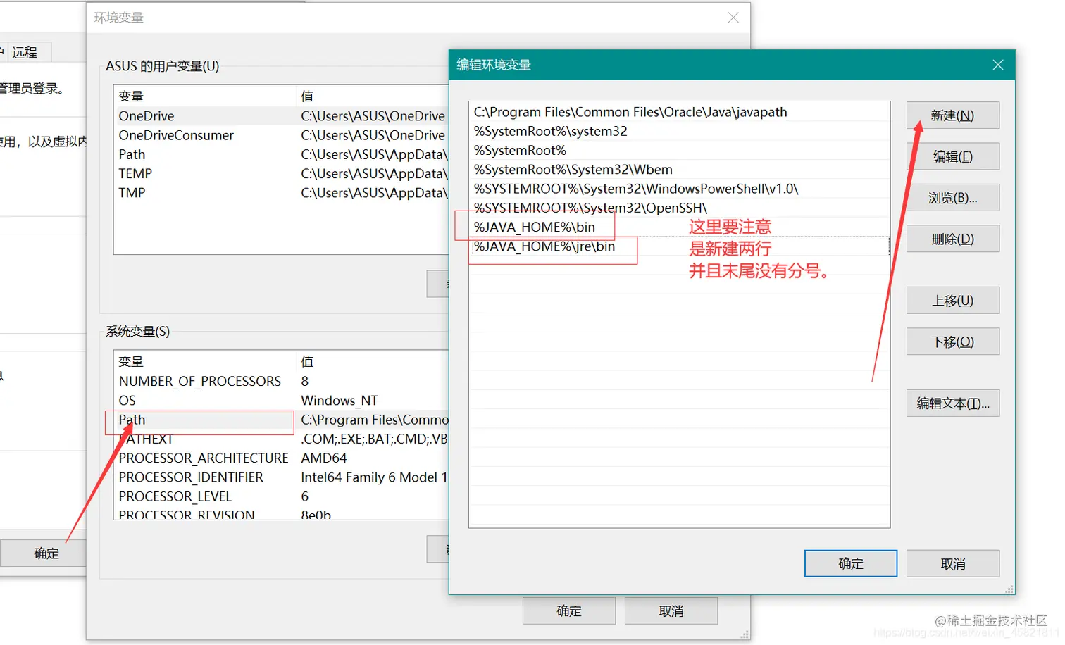 <img src="C:\Users\ASUS\Desktop\environment\Java\Jdk11_安装_配置_Jre.assets\image-20210504222609063.png" alt="image-20210504222609063" style="zoom:67%;" />