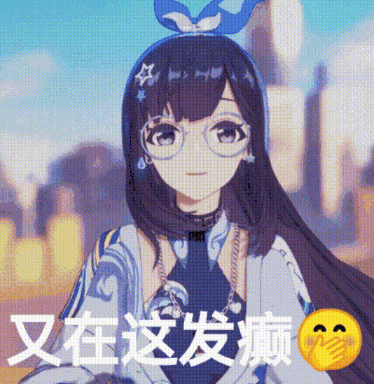 笨拉大贝蛋于2022-11-11 23:47发布的图片