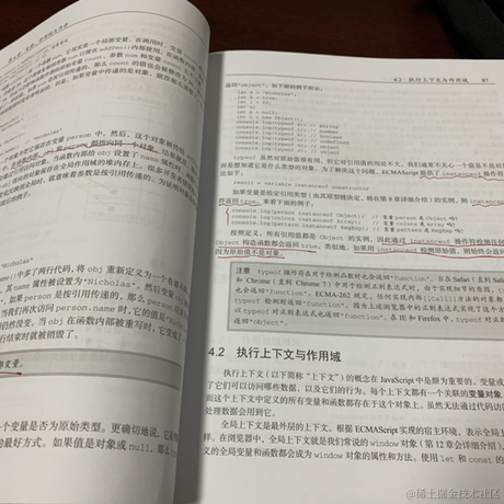 SY于2021-05-12 21:40发布的图片