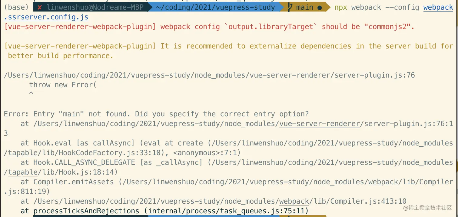 image-20210117231427323