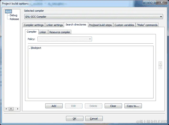 多应用程序调试