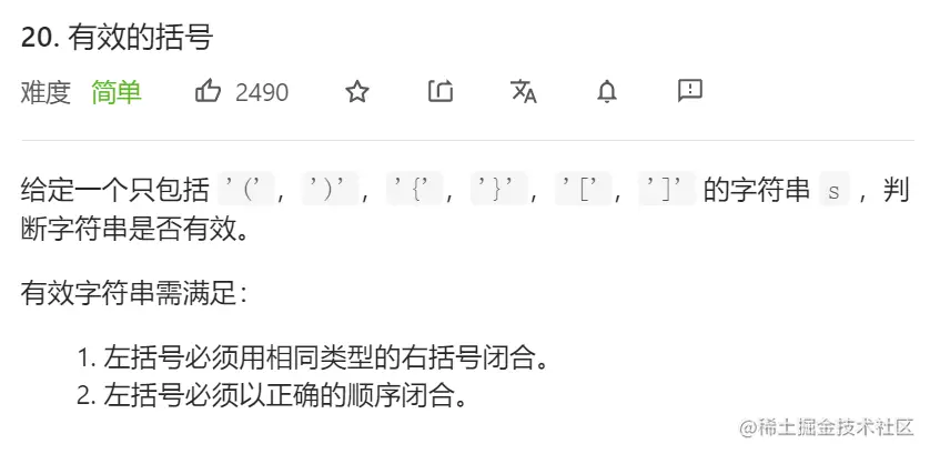 image-20210709172238210