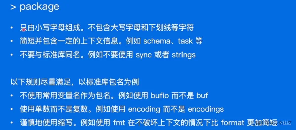 image-20220519170640565