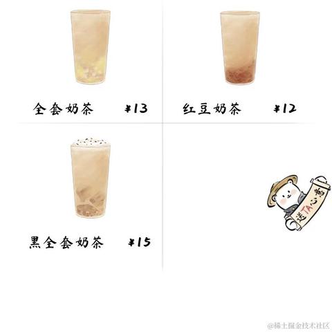 moonWind于2022-09-08 00:50发布的图片