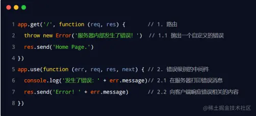 相对路径的图片