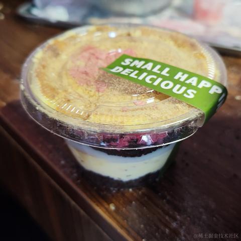 一个真正的鳗于2023-04-27 09:58发布的图片