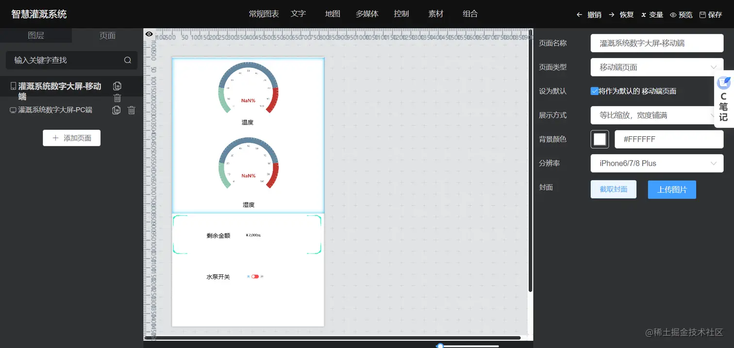 image-20221114171643839