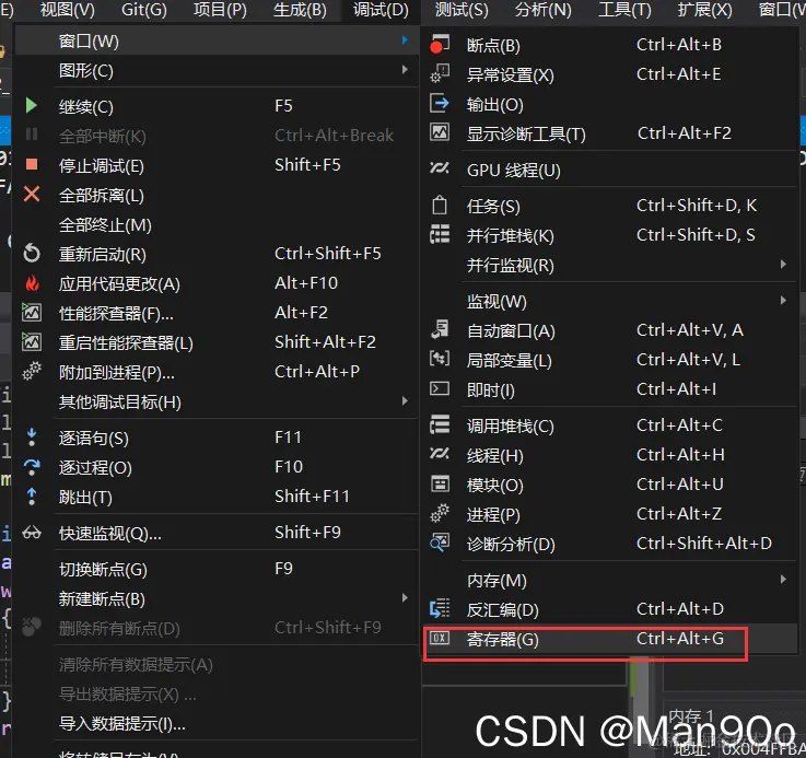 watermark,type_d3F5LXplbmhlaQ,shadow_50,text_Q1NETiBATWFuOU9v,size_20,color_FFFFFF,t_70,g_se,x_16