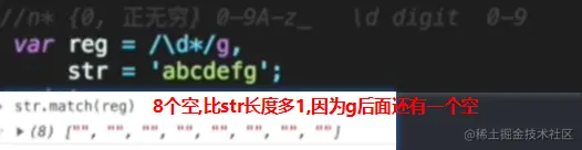 image-20201105151049655