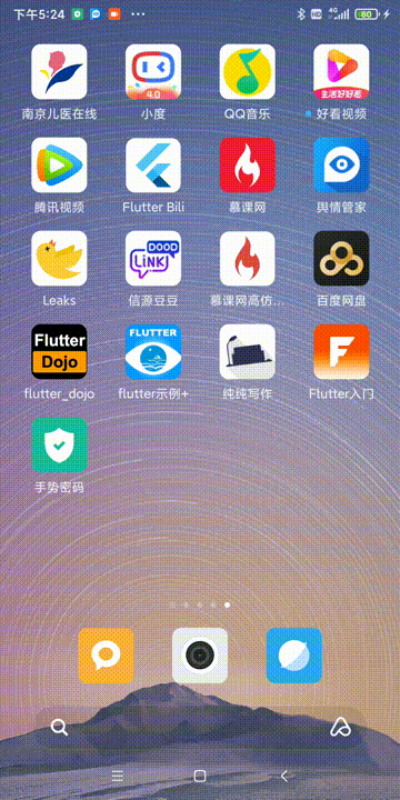 202109030924010.gif