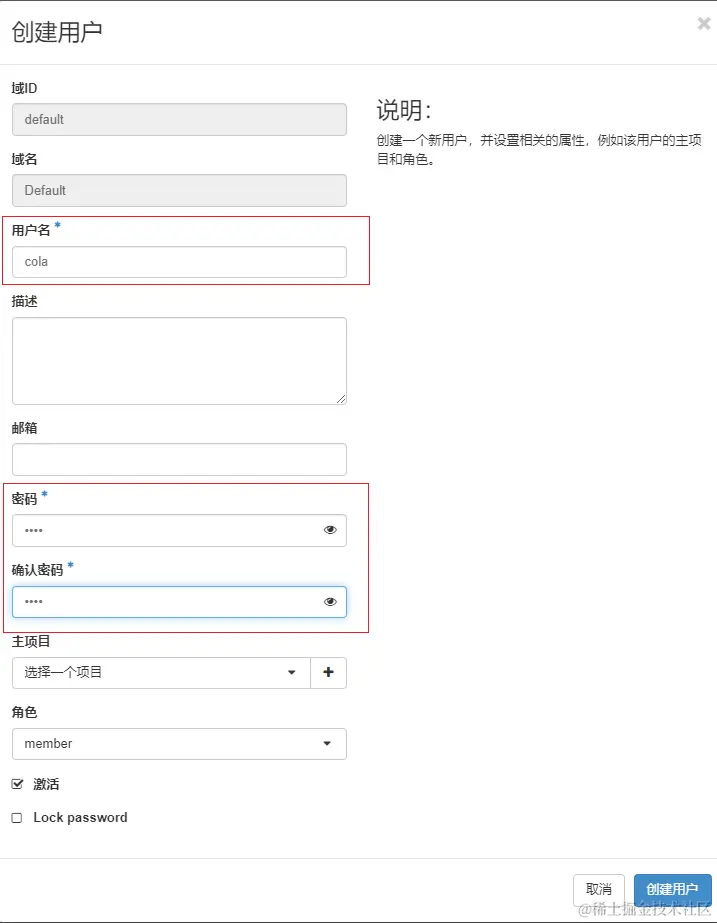 image-20240524204608088