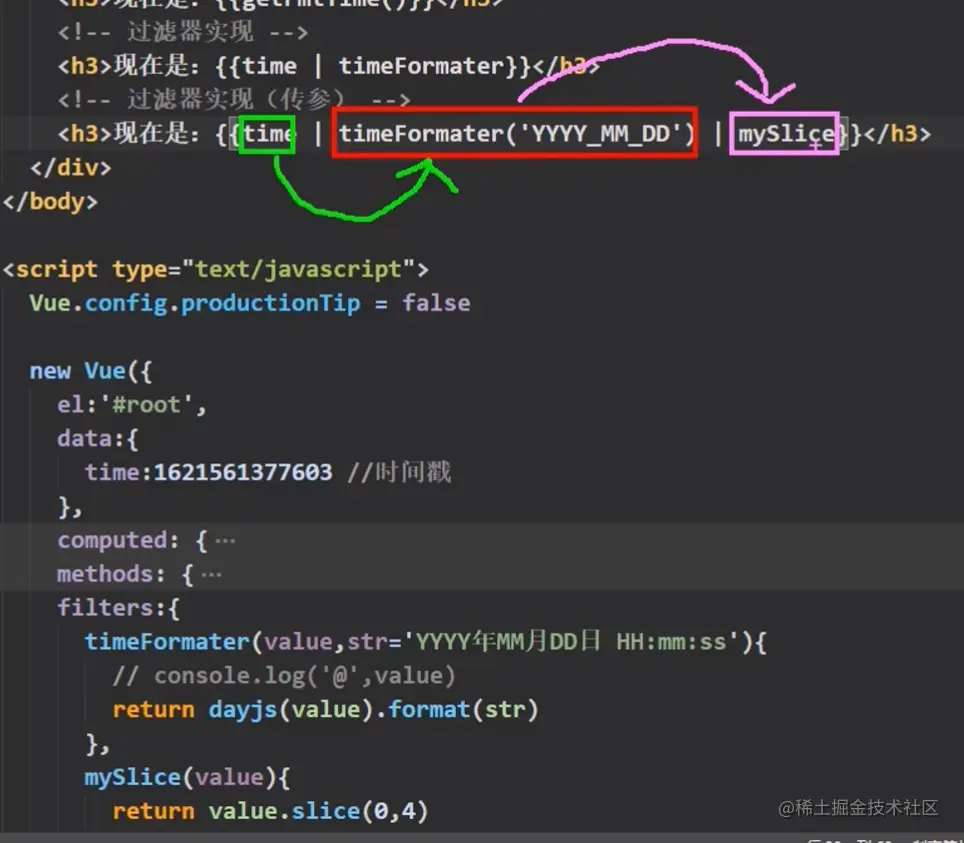 image-20230525142944383