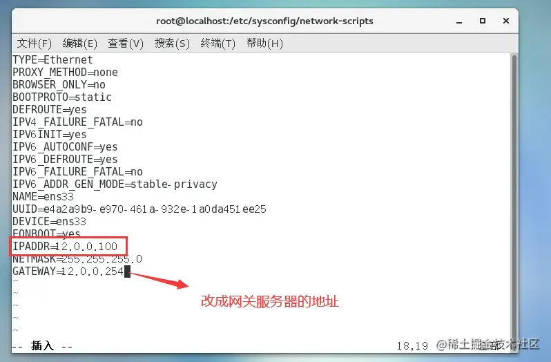 QQ截图20220916170213.png