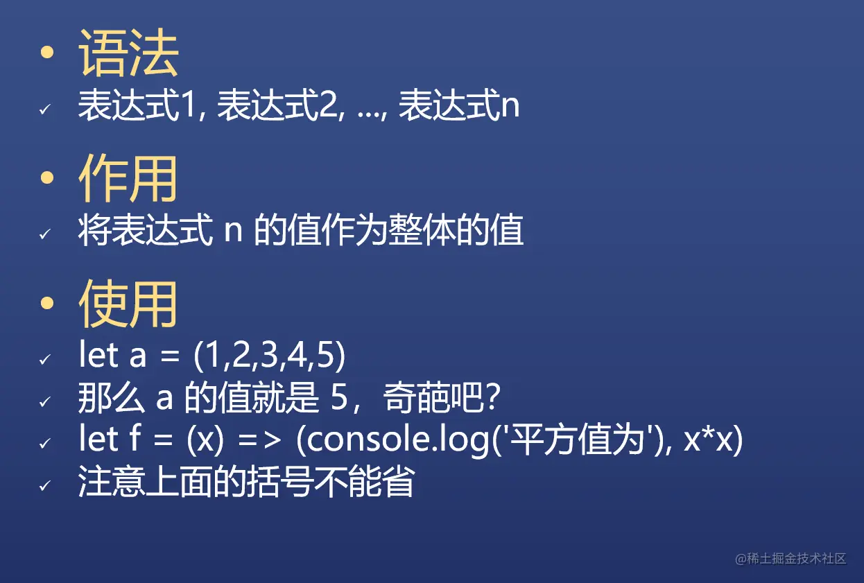 屏幕截图 2022-06-18 163319.png