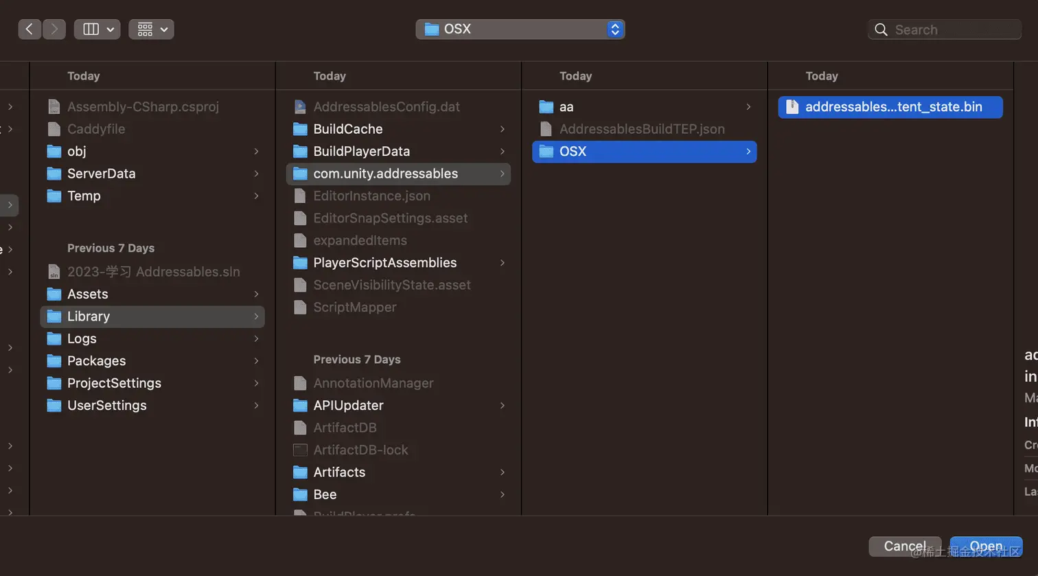 image-20230512172508144