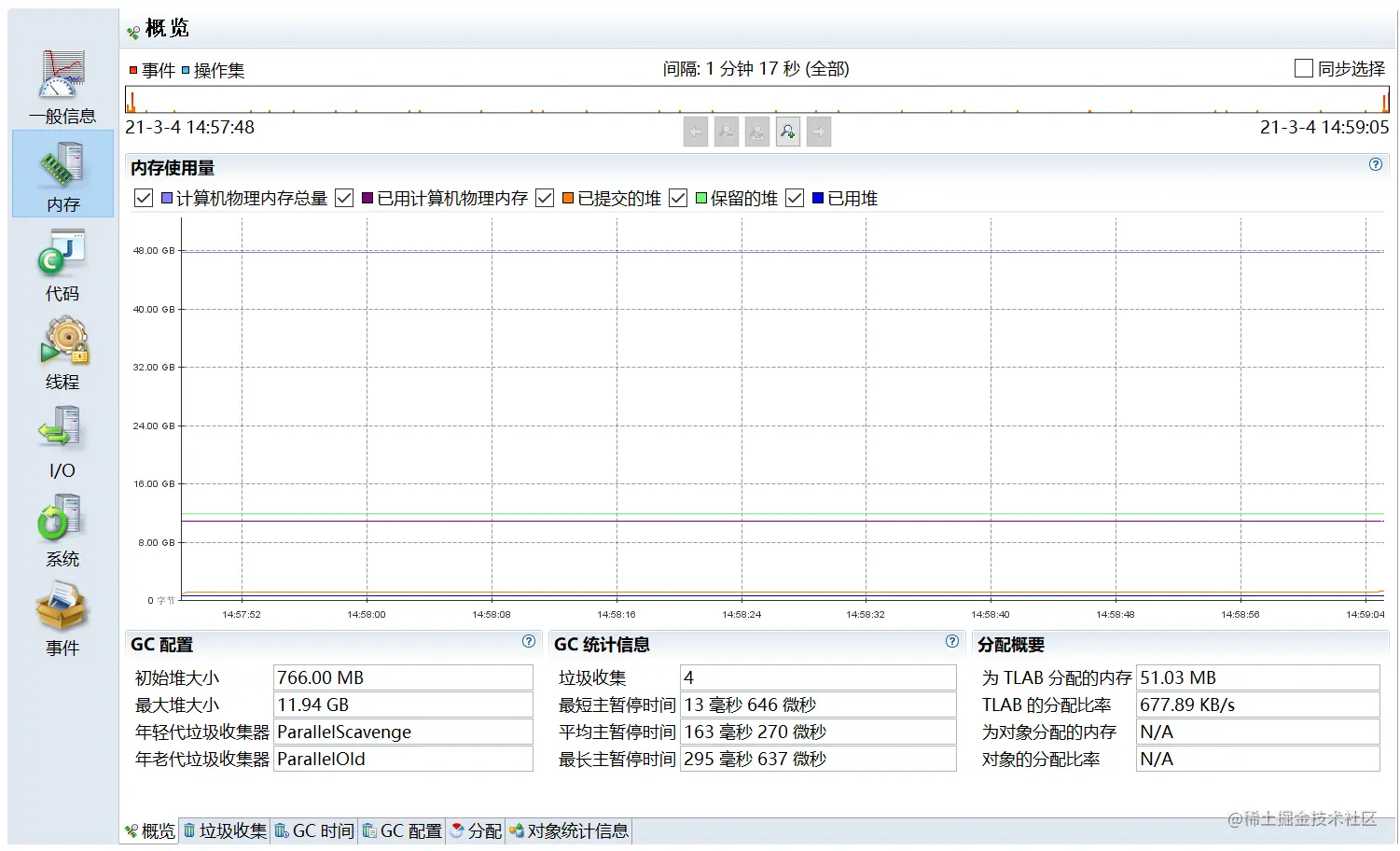 image-20221202181646093