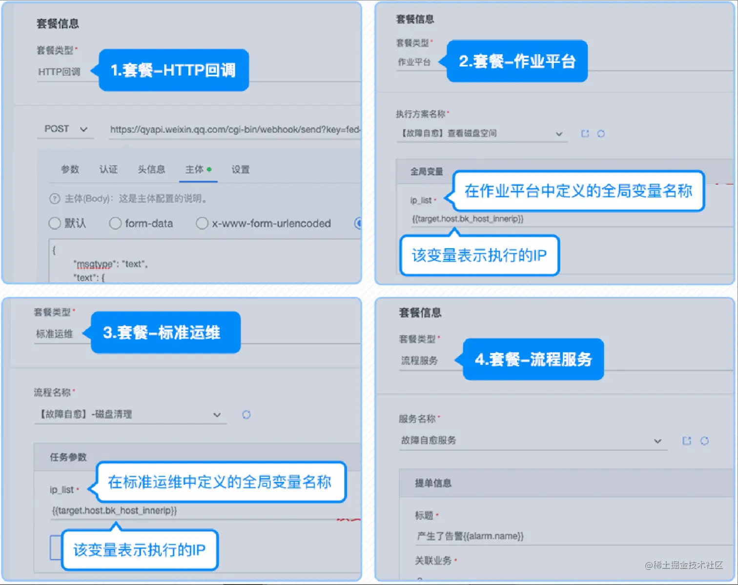 34c6b3a28e1334d0860de008a0c66ea6.png