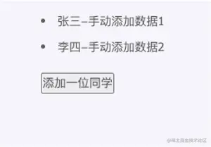 chrome-capture (5).gif