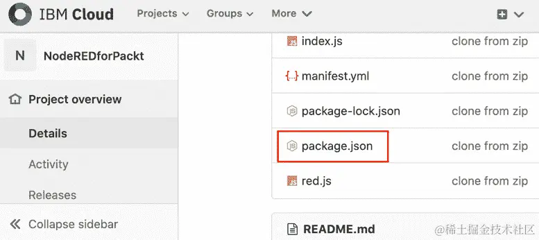 图 6.18 – 选择 package.json