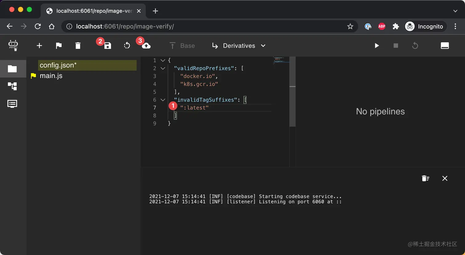 2021-12-08 at 00.36.59