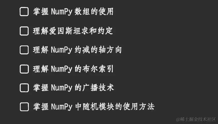 image-20221107175600126