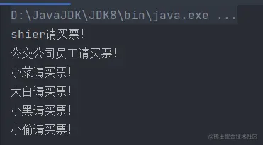 image-20230513214557626