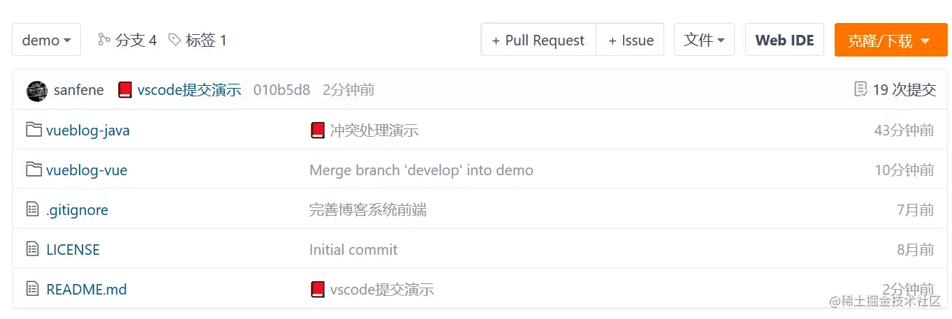 image-20210101135531641