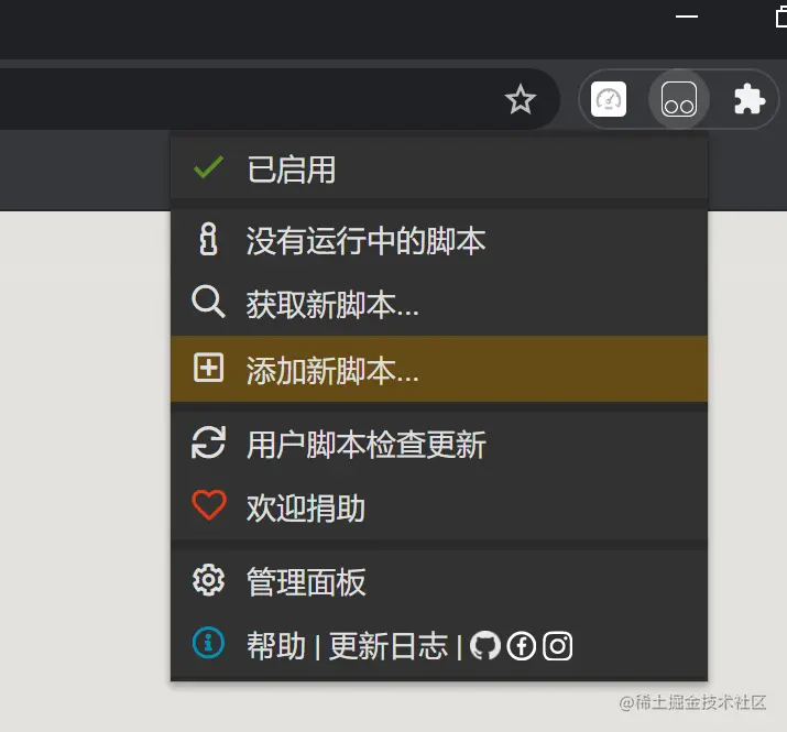 image-20210125122817083