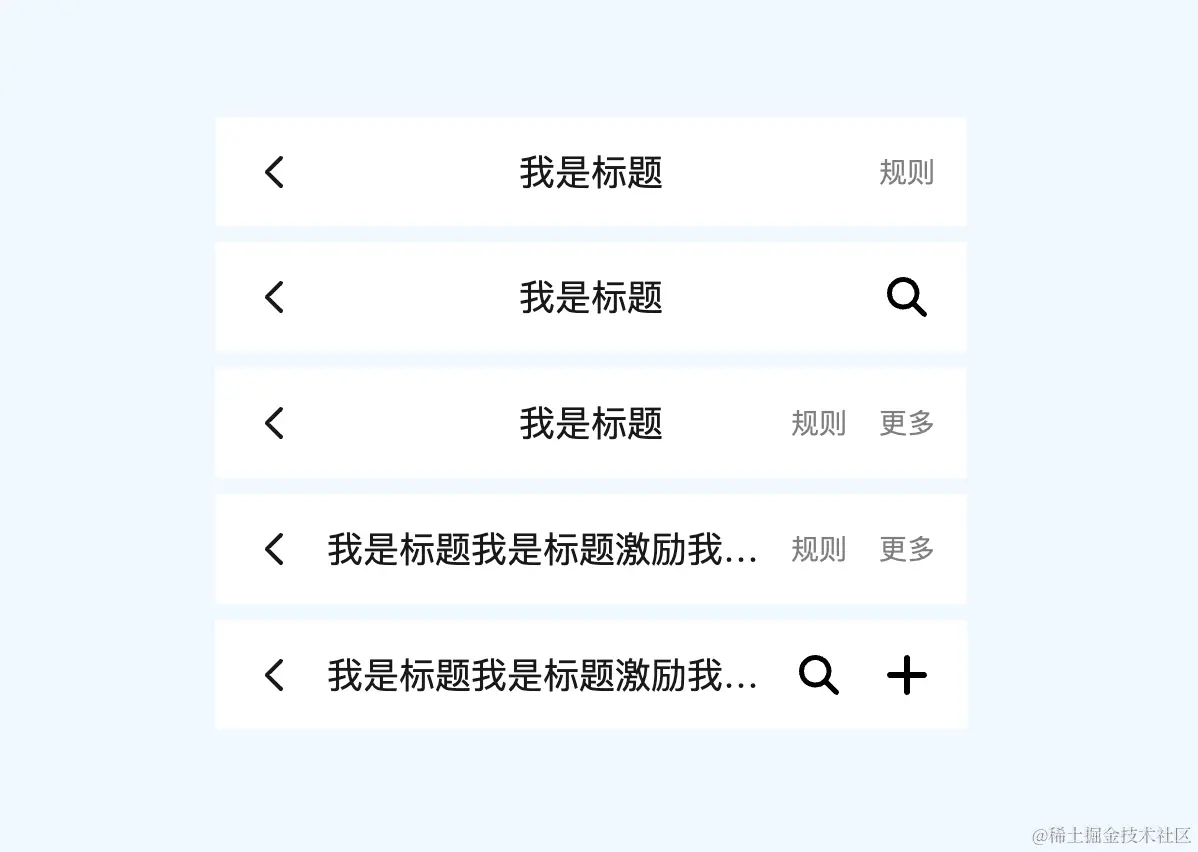 image-20231018224523636