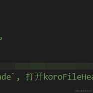 Jay丶于2023-12-05 11:25发布的图片
