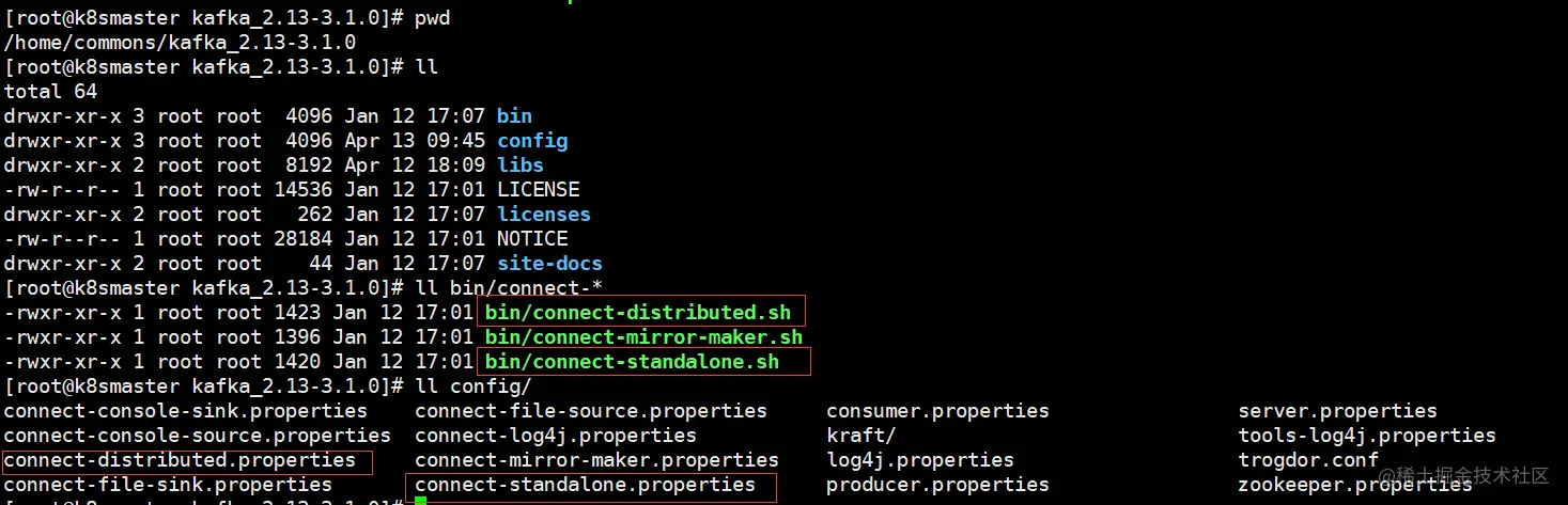 Confluent之Kafka Connector初体验