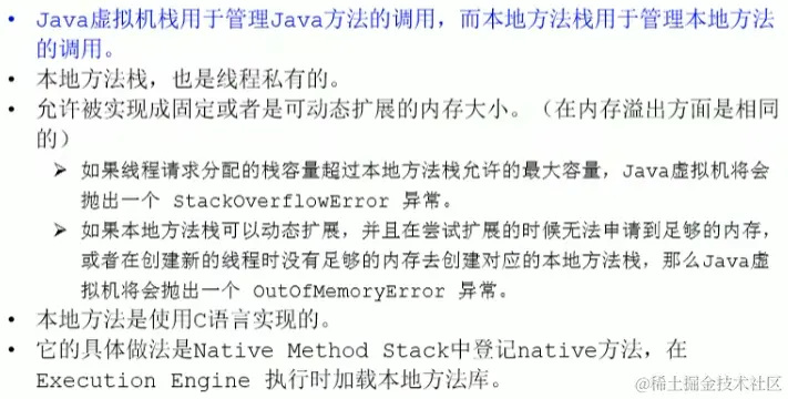 image-20221213071203127