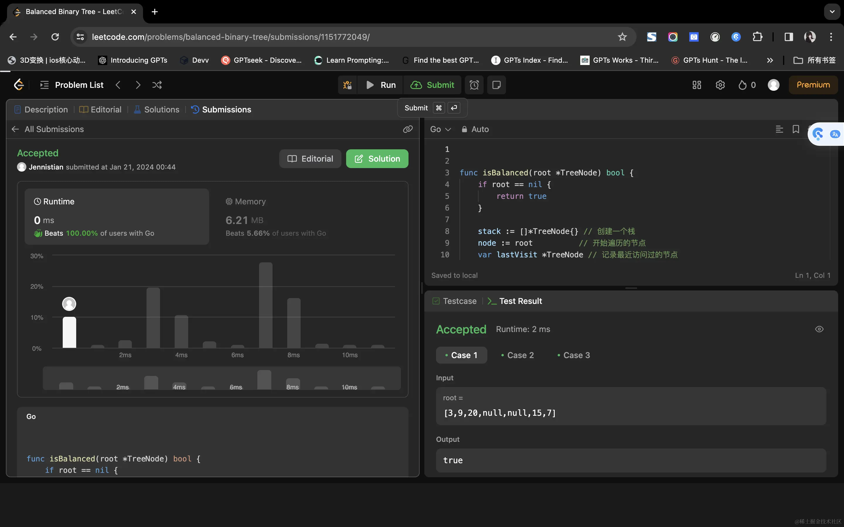 image-20240121004518028