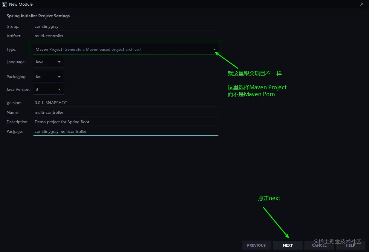 alt "公众号:Madison龙少"