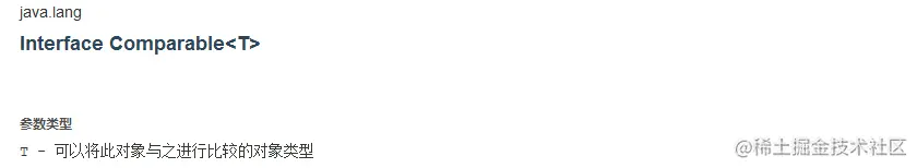 image-20220911160102647