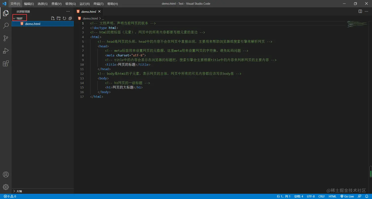 image-20210514210432328